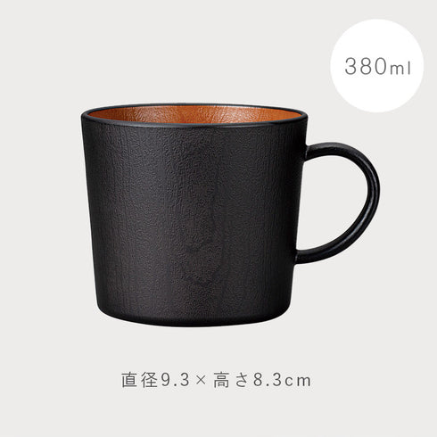 木目マグカップ ナチュール .|s7